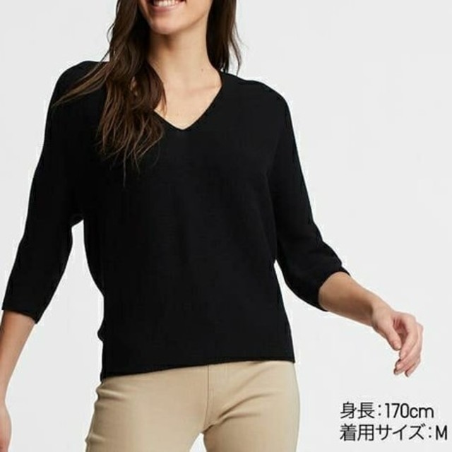 UNIQLO(ユニクロ)の未使用 XXL 3DコットンコクーンVネックセーター(七分袖) レディースのトップス(カットソー(長袖/七分))の商品写真