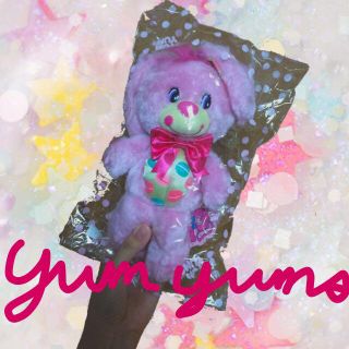 yumyums♡ぬいぐるみキーホルダー(キーホルダー)