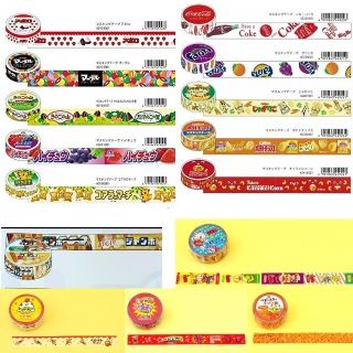 【選べる】切り売り★ おやつマーケット マスキングテープ 全15種×30cm (テープ/マスキングテープ)
