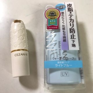 セザンヌケショウヒン(CEZANNE（セザンヌ化粧品）)のセザンヌ  化粧下地   リップカラー   セット(化粧下地)