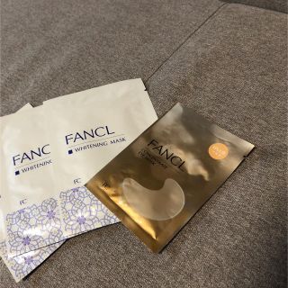 ファンケル(FANCL)のファンケルホワイトニングマスク＋コンセントレートアイマスク(パック/フェイスマスク)