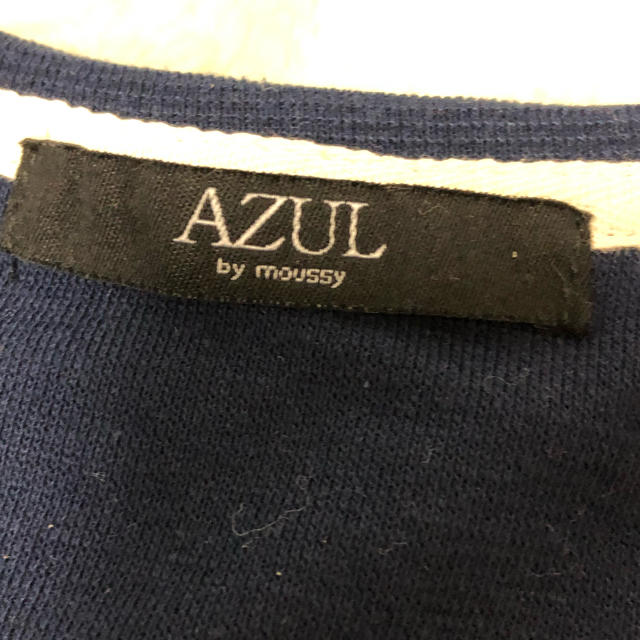 AZUL by moussy(アズールバイマウジー)のAZUL紺Vネック長袖Tシャツ メンズのトップス(Tシャツ/カットソー(七分/長袖))の商品写真