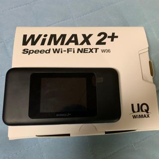 エーユー(au)のWiMAX2+ SpeedWi-Fi NEXT W06(PC周辺機器)