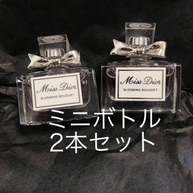 Christian Dior(クリスチャンディオール)のディオール ミス ディオール ブルーミングブーケ オードゥトワレ 香水 コスメ/美容の香水(香水(女性用))の商品写真