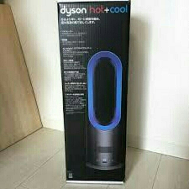 Dyson(ダイソン)のDAI様専用　新品 ダイソン hot cool AM05 スマホ/家電/カメラの冷暖房/空調(扇風機)の商品写真