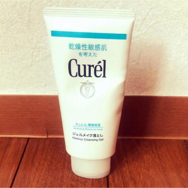 Curel(キュレル)のキュレル ジェルメイク落とし(130ｇ) コスメ/美容のスキンケア/基礎化粧品(クレンジング/メイク落とし)の商品写真