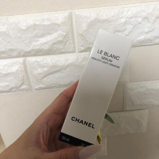 シャネル(CHANEL)のCHANEL ル ブラン セラム HLC 美容液(美容液)