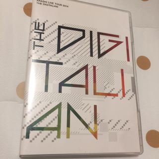 アラシ(嵐)の【美品 送料無料】嵐 ARASHI 「THE DIGITALIAN」(アイドルグッズ)