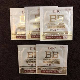 ディーエイチシー(DHC)のDHC 薬用BBクリーム(BBクリーム)