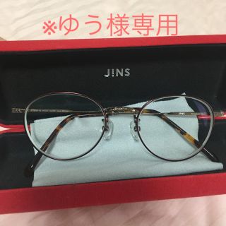 ジンズ(JINS)のJINSクラッシック眼鏡(サングラス/メガネ)