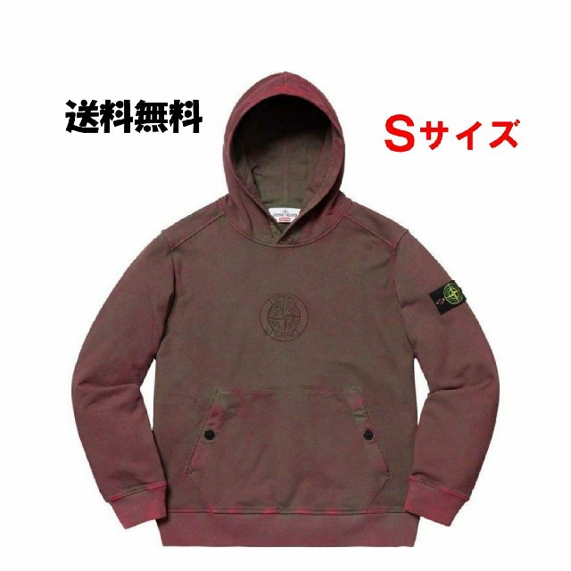 シュプリーム19SS  Stone Island Hooded  Red  S