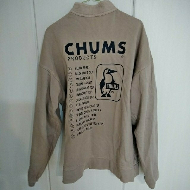 CHUMS(チャムス)のチャムス　トレーナー　L メンズのトップス(スウェット)の商品写真