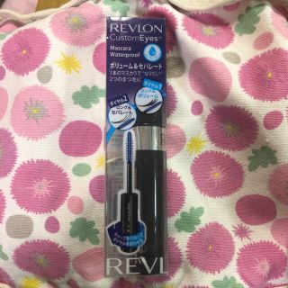 レブロン(REVLON)の未使用 レブロン ウォータープルーフマスカラ  黒(マスカラ)