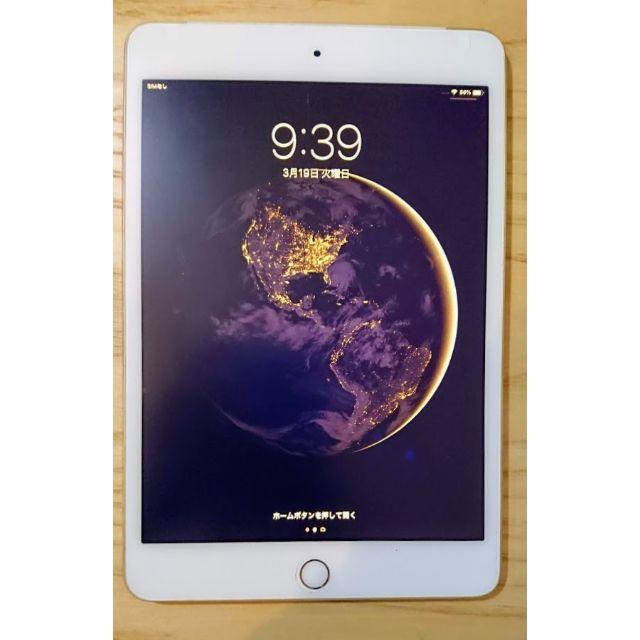 Apple(アップル)のpochi43様専用 iPad mini 4 SIMフリーモデル・16GB スマホ/家電/カメラのPC/タブレット(タブレット)の商品写真