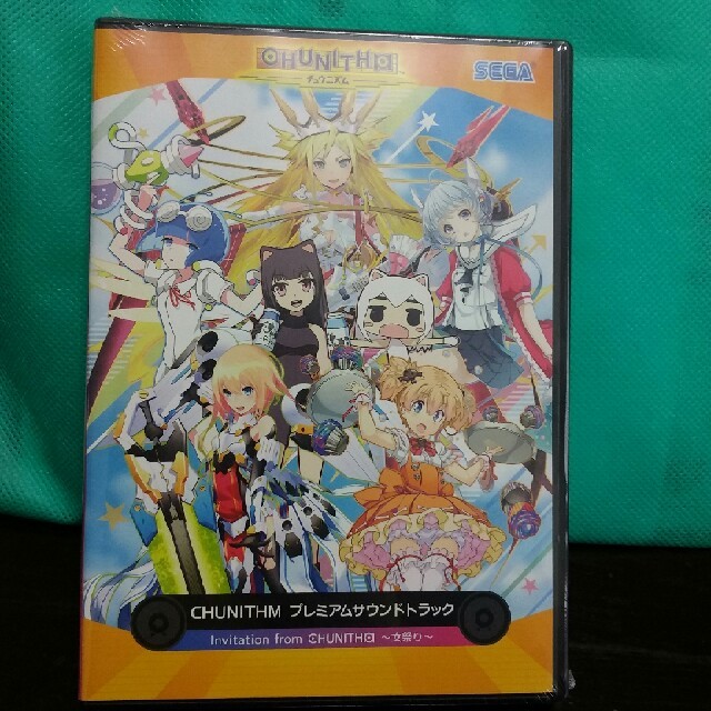 SEGA(セガ)のCHUNITHM プレミアムサウンドトラック エンタメ/ホビーのCD(アニメ)の商品写真