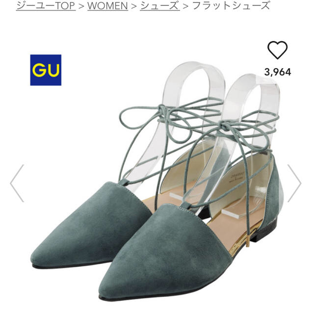 GU(ジーユー)のフラットシューズ レースアップフラットシューズ GU ブルー グリーン パンプス レディースの靴/シューズ(その他)の商品写真