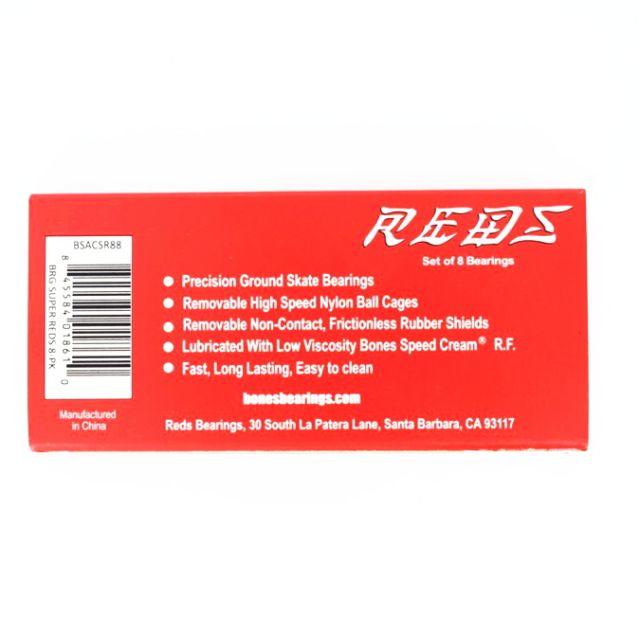 ベアリング Bearings スーパーレッド Super REDS スポーツ/アウトドアのスポーツ/アウトドア その他(スケートボード)の商品写真