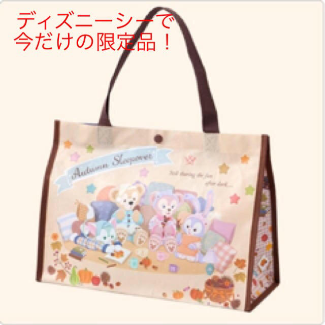 Disney ディズニーシーショップバッグの通販 By にこにこひらり S Shop ディズニーならラクマ