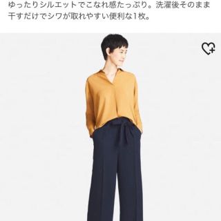 ユニクロ(UNIQLO)のユニクロ レーヨンエアリースキッパーカラーブラウス(シャツ/ブラウス(長袖/七分))