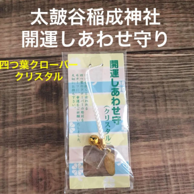 きてぃ様ご専用です♡ 食品/飲料/酒の食品(菓子/デザート)の商品写真