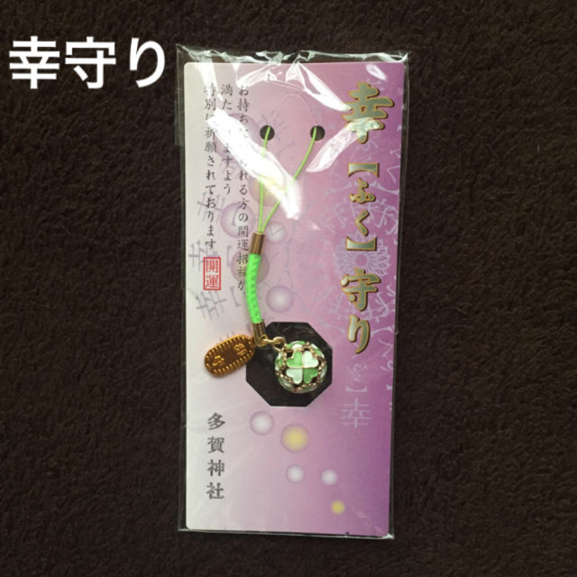 きてぃ様ご専用です♡ 食品/飲料/酒の食品(菓子/デザート)の商品写真