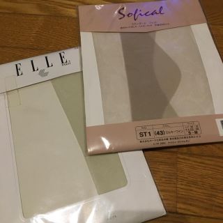 エル(ELLE)のストッキング 2足セット(タイツ/ストッキング)