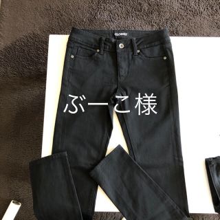 スキニーパンツ 新品2枚セット(スキニーパンツ)