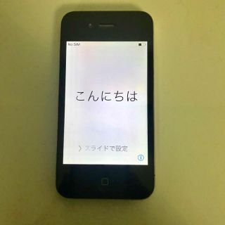 アイフォーン(iPhone)のiPhone 4 ブラック SIMフリー(スマートフォン本体)