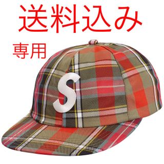 シュプリーム(Supreme)のSUPREME S Logo Gore-Tex 6 Panel Multi(キャップ)