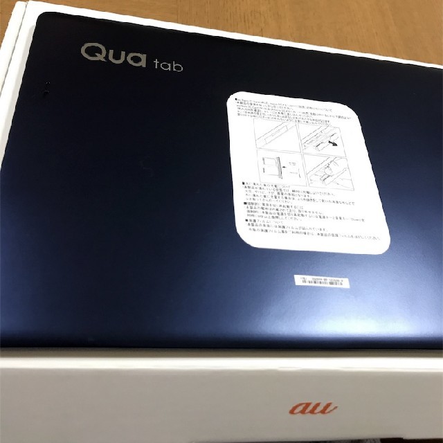 au(エーユー)の（開封品未使用）au Qua Tab PZ LGT32 Navy スマホ/家電/カメラのスマートフォン/携帯電話(スマートフォン本体)の商品写真