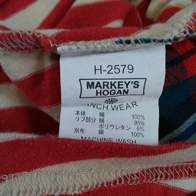 MARKEY'S(マーキーズ)の専用です。 キッズ/ベビー/マタニティのキッズ服女の子用(90cm~)(ワンピース)の商品写真