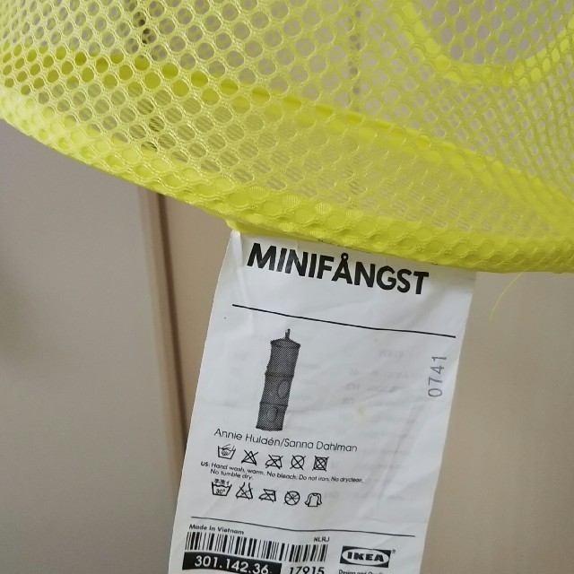 IKEA(イケア)のikea MINIFANGST 3連吊り下げ収納 インテリア/住まい/日用品の収納家具(その他)の商品写真