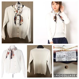 アプワイザーリッシェ(Apuweiser-riche)の今期新品★アプワイザー★スカーフ付アンサンブル(アンサンブル)