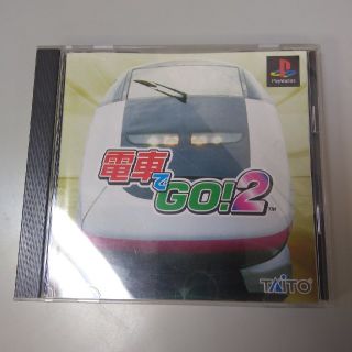 タイトー(TAITO)の電車でＧＯ２(家庭用ゲームソフト)