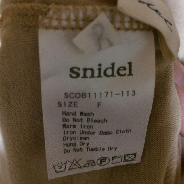 SNIDEL(スナイデル)のマキシ丈ワンピース レディースのワンピース(ロングワンピース/マキシワンピース)の商品写真