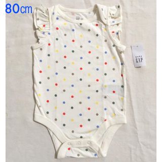 ベビーギャップ(babyGAP)の『新品』 babyGap 女の子用 ノースリーブボディ 80㎝サイズ(肌着/下着)