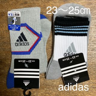 アディダス(adidas)の【ココアさま】adidas ソックス 靴下 くつ下 23~25cm 2足(靴下/タイツ)