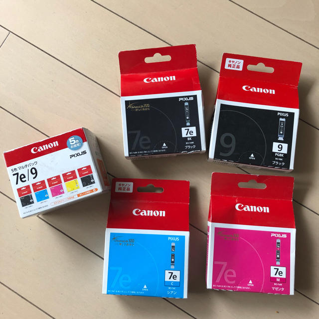 Canon(キヤノン)のキャノン　まとめ買い【BBA様専用】 スマホ/家電/カメラのPC/タブレット(PC周辺機器)の商品写真