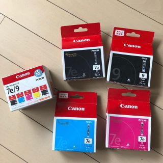 キヤノン(Canon)のキャノン　まとめ買い【BBA様専用】(PC周辺機器)