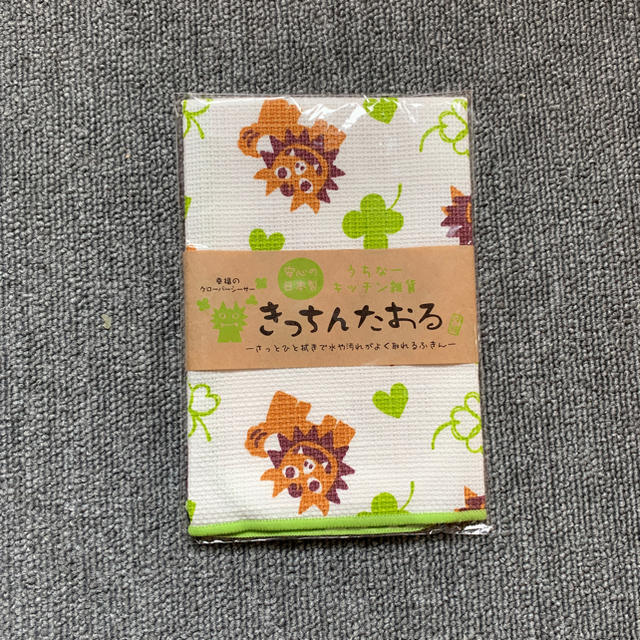 うちなー　キッチンタオル