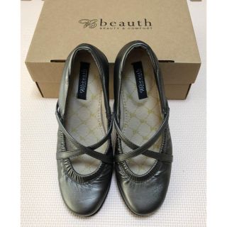 ビュース(Beauth)の【新品未使用】beauth クロスベルト ウェッジ パンプス 防水(ハイヒール/パンプス)