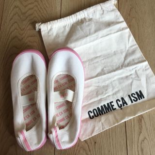 コムサイズム(COMME CA ISM)の上靴  コムサ(スクールシューズ/上履き)