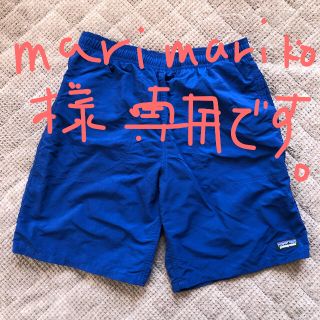 パタゴニア(patagonia)のパタゴニア★バギーズパンツ★バギーズショーツ★kids★boys★美品★(パンツ/スパッツ)