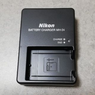 ニコン(Nikon)のNikon　バッテリーチャージャー MH-24(バッテリー/充電器)