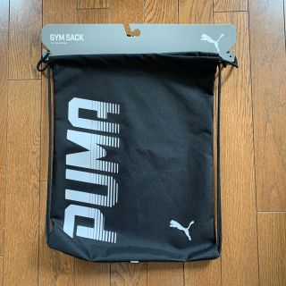 プーマ(PUMA)のPUMA ジムサック (ブラック)(トレーニング用品)