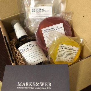 マークスアンドウェブ(MARKS&WEB)のMARKS&WEB BOX(化粧水/ローション)