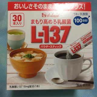 L-137 パウダースティック(その他)