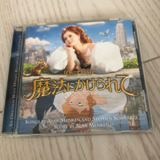ディズニー(Disney)の魔法にかけられて CD(ポップス/ロック(洋楽))