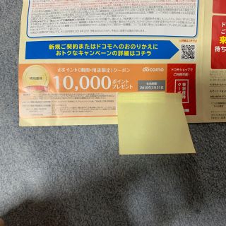 こまこまい S Shop フリマアプリ ラクマ こまこまい S Shop フリマアプリ ラクマ