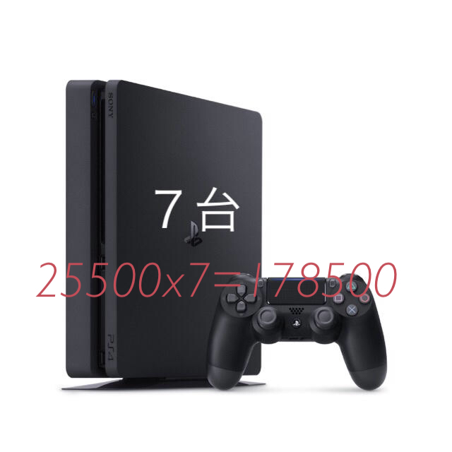 PlayStation4 - プレイステーション4 プレステ4 PS4 黒３つ 白 ４つ (７台）